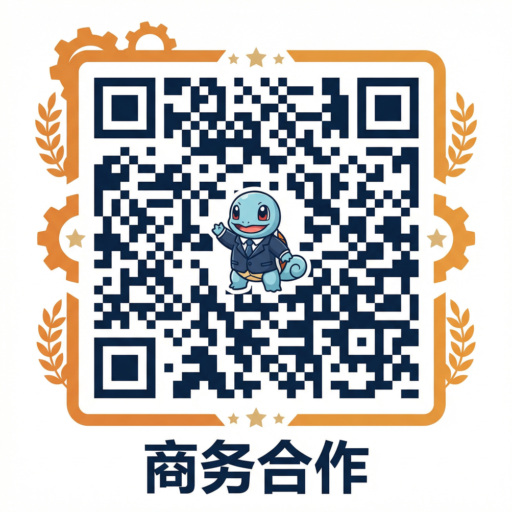 福利姬商务二维码